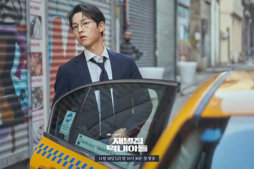 4 Kritikan untuk Reborn Rich, Drakor Rating Tinggi dari Song Joong-Ki