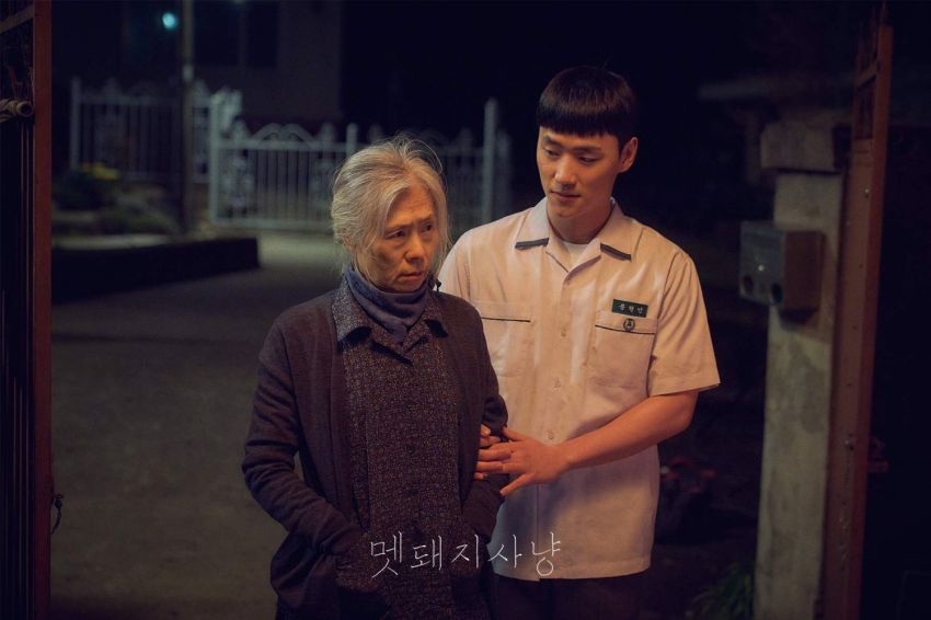 10 Drama Korea Terbaik 2022 Pilihan Wartawan dan Kritikus, Tak Ada dari SBS dan KBS