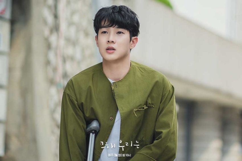 3 Korean Actors Who Opposed Their Parents To Become Artists, There’s Choi Woo Shik