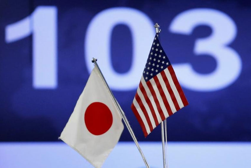 Amerika-Jepang Sepakat Tingkatkan Kerja Sama di Luar Angkasa