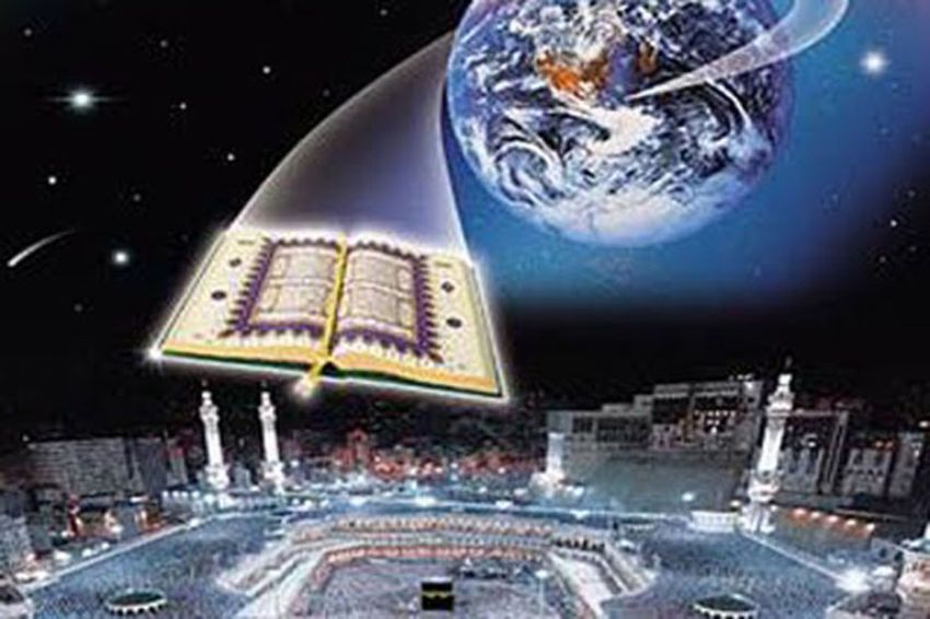 Nuzulul Qur'an, Pengertian, Sejarah dan Keutamaannya