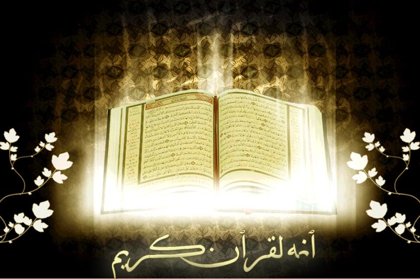 Sejarah Nuzulul Qur'an dan Amalan yang Dianjurkan