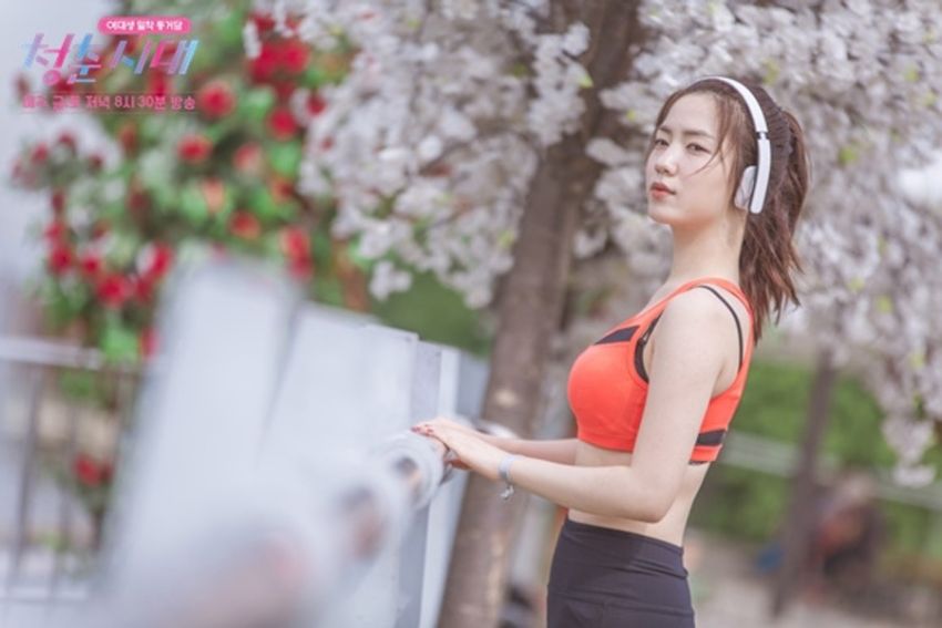 5 Drama Korea yang Dibintangi Ryu Hwa-Young, Mantan Member T-ara