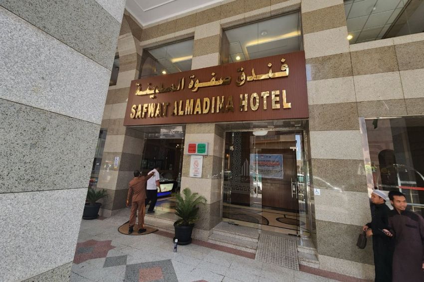 Ditempati Kloter Pertama, 4 Hotel di Madinah Siap Layani Jemaah Haji Lansia