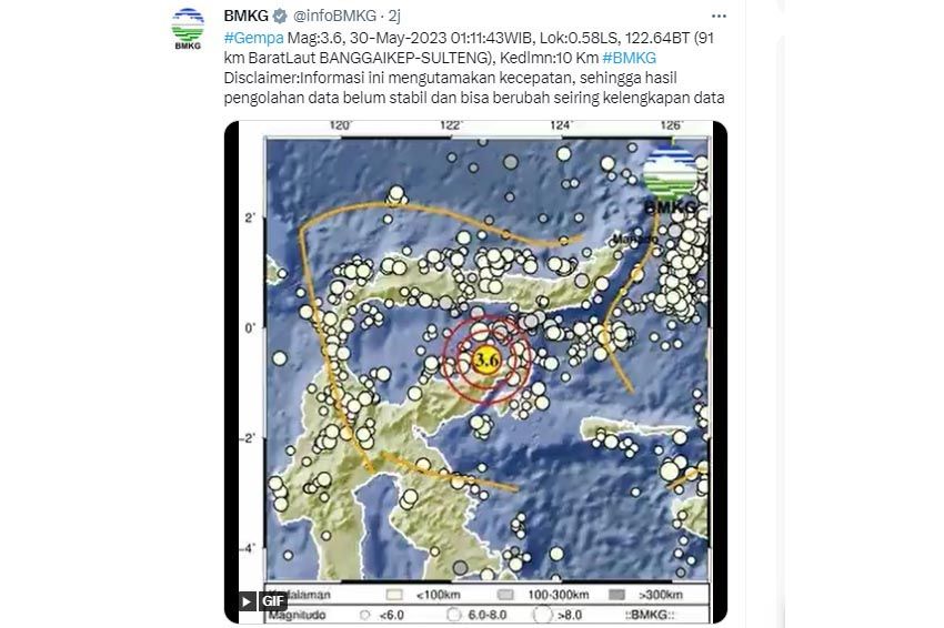 2 Gempa Bumi Guncang Pulau Sulawesi, Hanya Berjarak 1 Jam