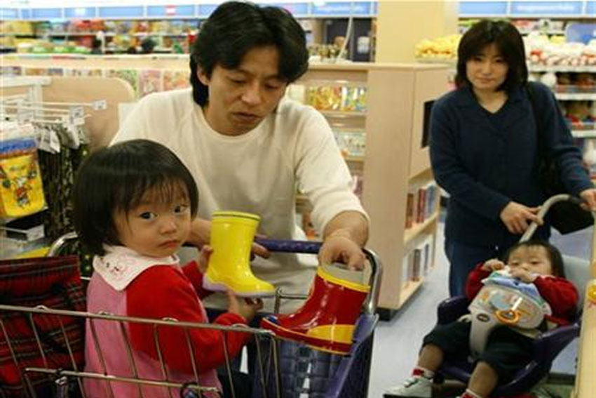 Jepang Perluas Dukungan bagi Kaum Muda untuk Atasi Krisis Kelahiran
