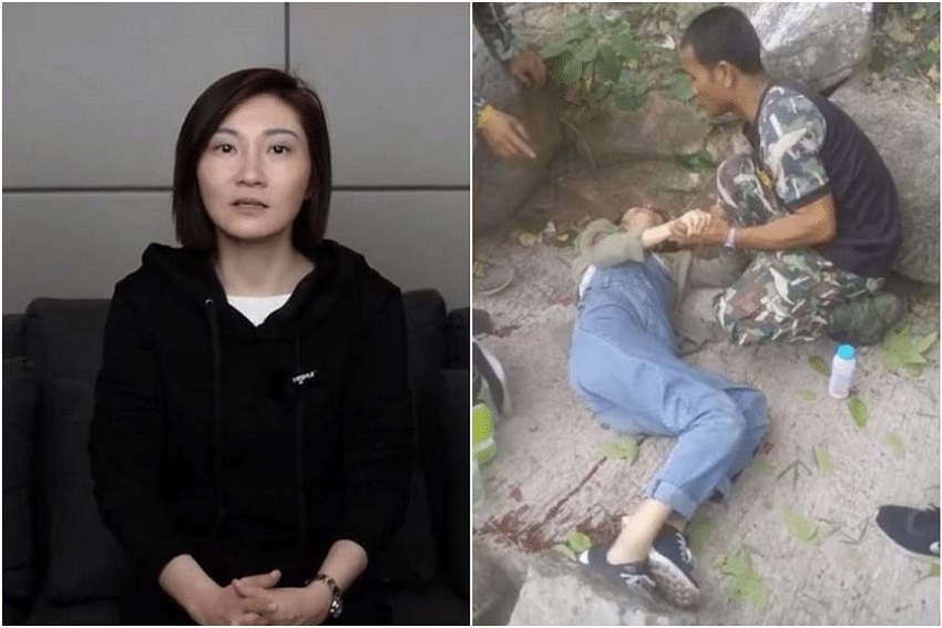Dorong Istri Hamil dari Tebing 34 Meter untuk Warisi Kekayaan, Pria Ini Dipenjara 33 Tahun