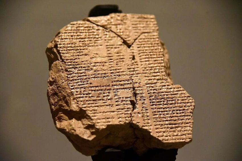 Ilmuwan Ciptakan Chat Bot yang Bisa Artikan Teks Kuno Babilonia