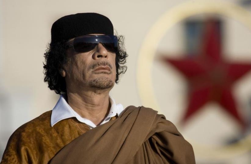 Profile Of Muammar Gaddafi Libyas Longest Serving Leader Who Ended Up