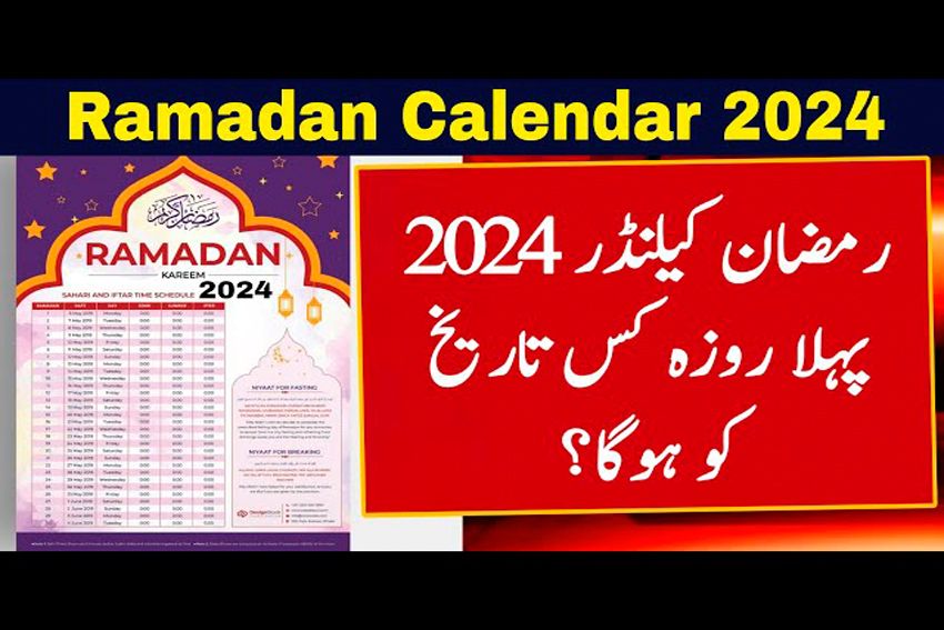 Kapan Ramadan 2024? Ini Prediksinya!