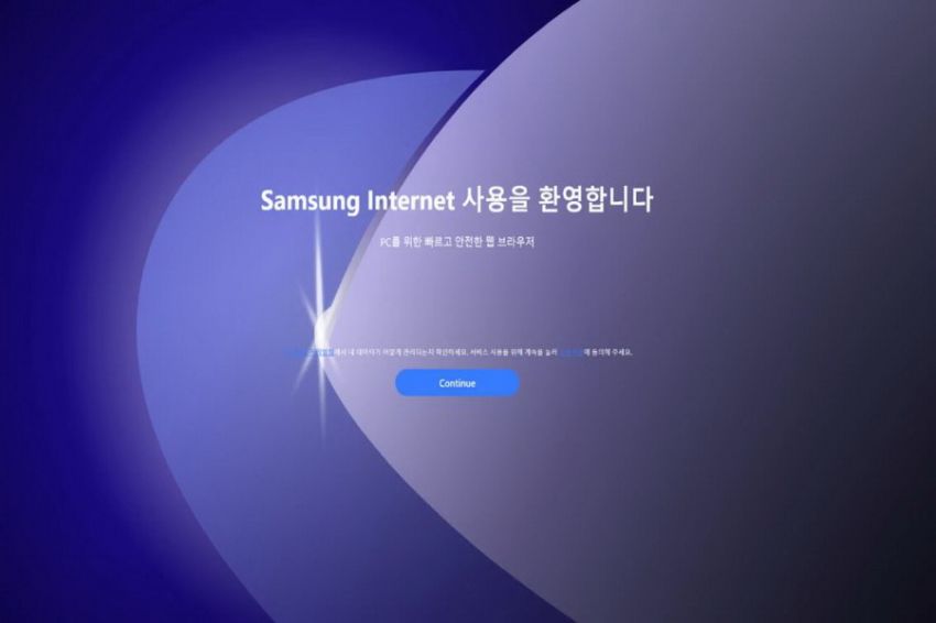 Browser Internet Samsung Kini Bisa Berfungsi di PC Windows