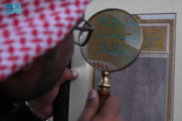 Warga Arab Saudi Operasikan Museum Pribadi dengan 10.000 Benda Peninggalan Sejarah