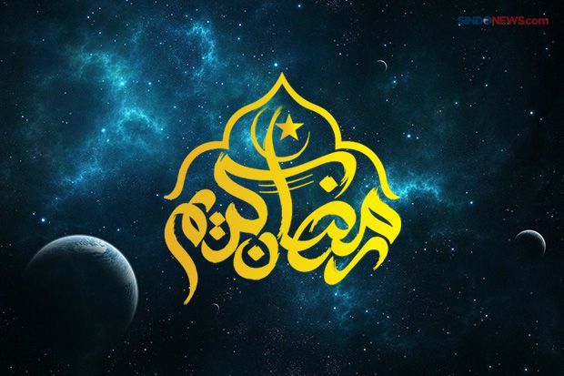 Jadwal Imsakiyah Ramadan 1445 H untuk Kota Sorong Menurut Muhammadiyah