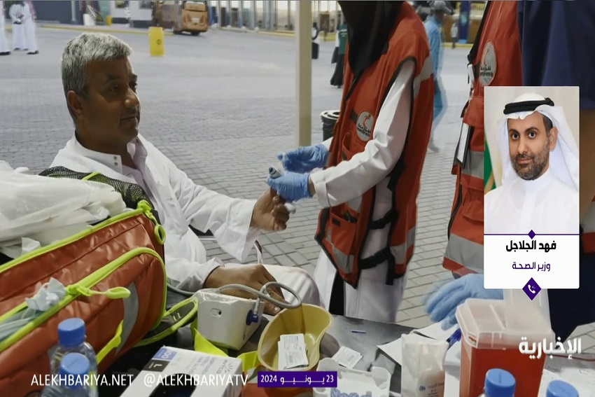 Menkes Arab Saudi: Lebih dari 1,3 Juta Layanan Medis Diberikan kepada Jemaah Haji