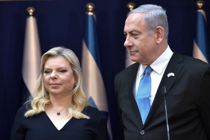 Sara Netanyahu Tuding Pemimpin Militer Israel Berupaya Kudeta