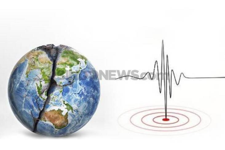 Gempa Bumi Magnitudo 4,7 Guncang Pesisir Barat Lampung