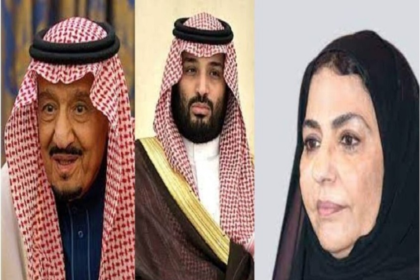 Putri Fahda, Sosok Rahasia di Balik Kebijakan Putra Mahkota Arab Saudi Mohammed bin Salman