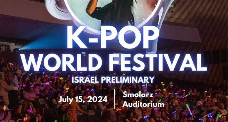 Israel Ikut Audisi KBS K-Pop World Festival 2024, K-Popers Ajak Boikot