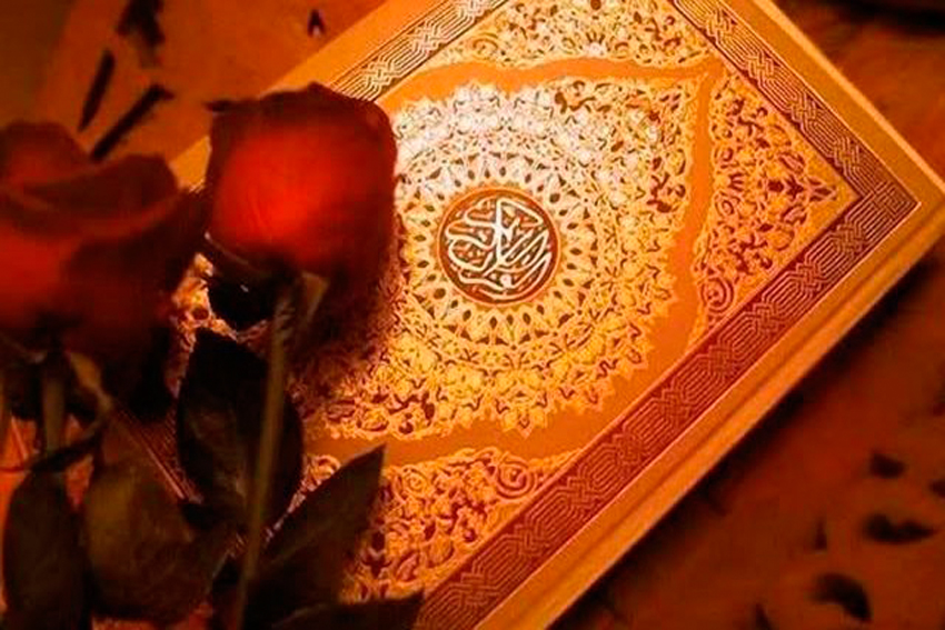 Al Quran Surat Al Maidah Arab Saja Full Ayat 1-120