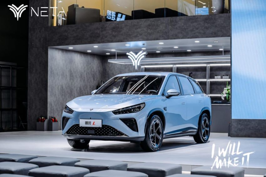 Neta Siap Luncurkan Mobil Hybrid di GIIAS 2024