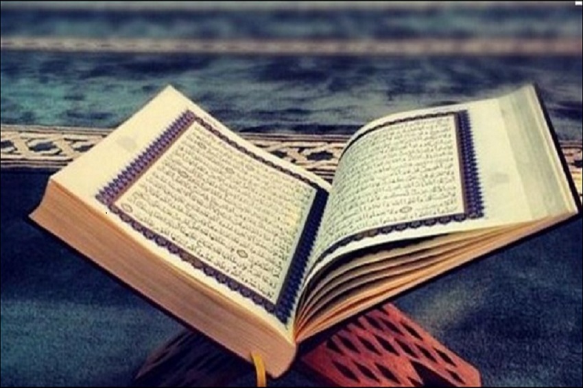 5 Surat Pendek Al Qur'an Penangkal Sihir dan Cara Mengamalkannya