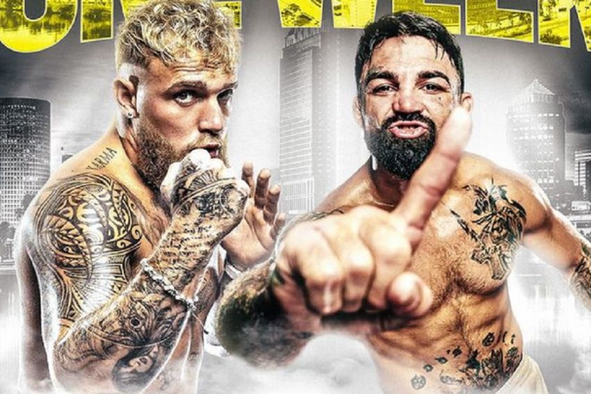 Jadwal Duel Jake Paul vs Mike Perry, Eks YouTuber Lawan Mantan Bintang UFC