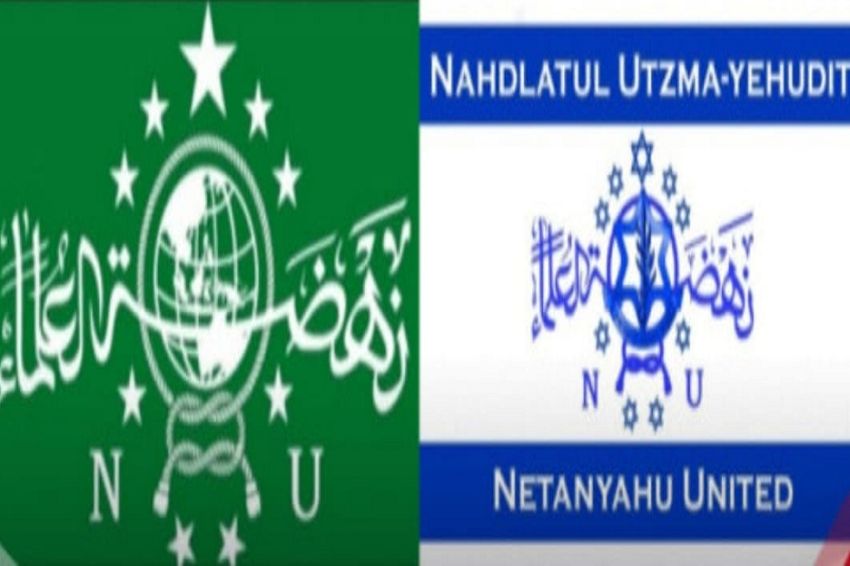 Logo NU Dipelesetkan Jadi Netanyahu United Buntut 5 Aktivis Muda Nahdliyin ke Israel
