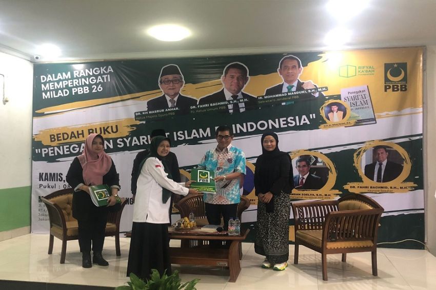 PBB dan Rifyal Ka'bah Foundation Gelar Bedah Buku Penegakan Syariat Islam di Indonesia