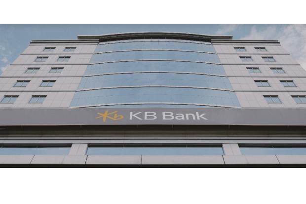 Catatkan PPOP Rp27 M hingga Mei 2024, KB Bank Optimistis Capai Kinerja Positif Tahun Depan