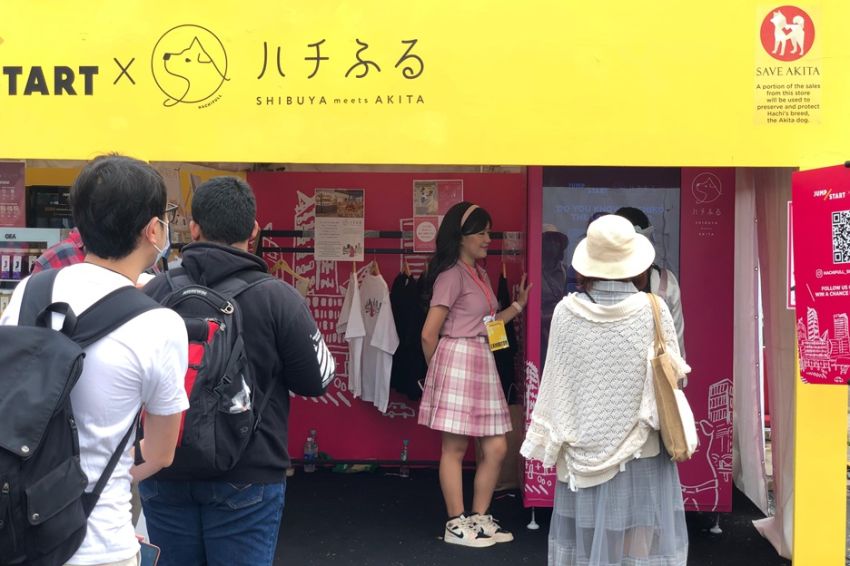 Shibuya Meets Akita Hadir di Impactnation Japan Festival 2024, Bikin Penggemar Anime Gembira