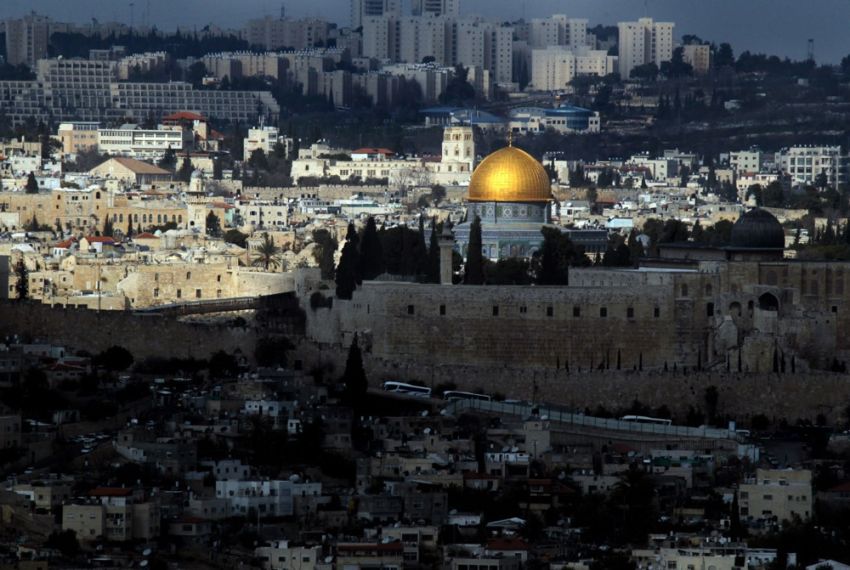 Itamar Ben-Gvir Dituding Ingin Meledakkan Timur Tengah dengan Mengubah Status Quo Masjid Al Aqsa