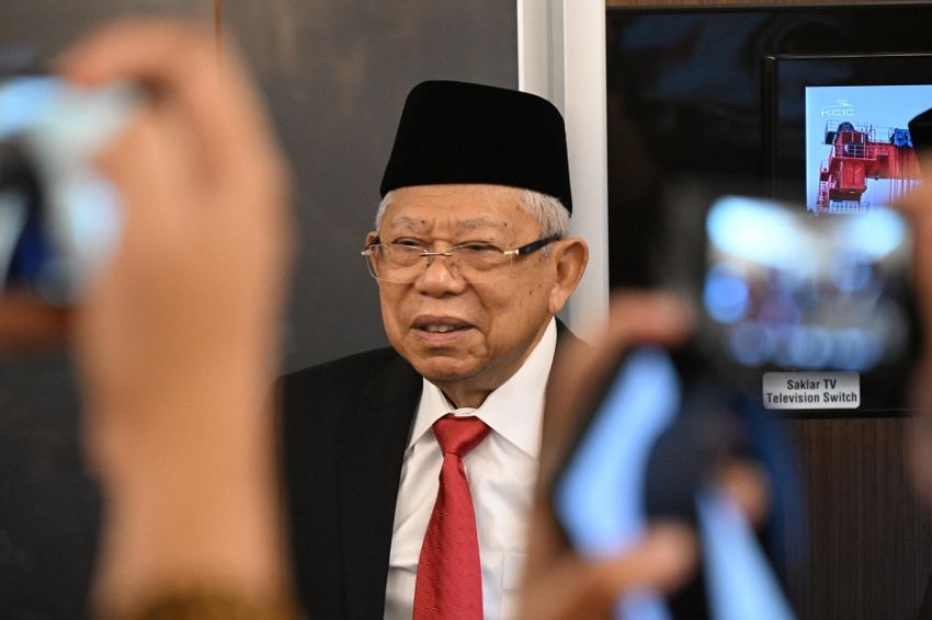 NU-Muhammadiyah Akan Kelola Tambang, Wapres: Jangan Rusak Lingkungan, Ikuti Aturan