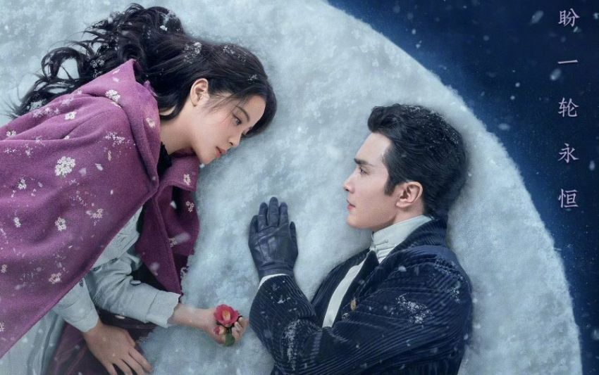 Sinopsis Snowfall dan Daftar Pemainnya, Dracin Viral tentang Romansa Vampir dan Manusia