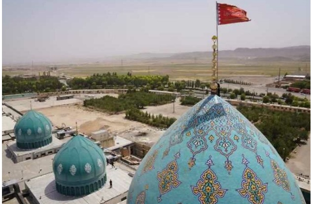 Apa Arti Bendera Merah Iran dan Makna Tulisannya?