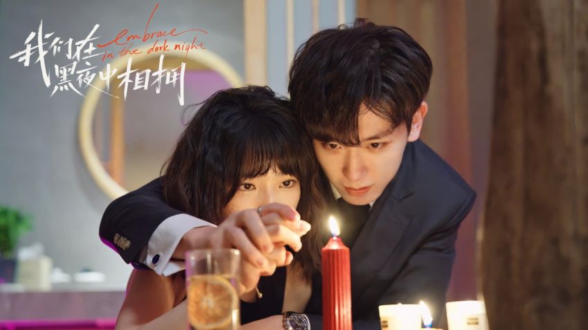 Sinopsis Embrace in the Dark Night dan Daftar Pemainnya, Dracin Romantis Misteri Terbaru