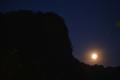Cantiknya Fenomena Gerhana Bulan Total di Pegunungan Karst Maros