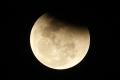 Tak Kalah Cantik, Begini Penampakan Gerhana Bulan Total dari Langit Kota Depok