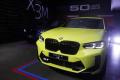 BMW Indonesia Luncurkan BMW X3 M Competition dan BMW X4 M Competition