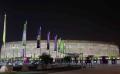 Melihat 8 Stadion Piala Dunia 2022 di Qatar