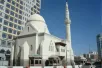 4 Mosques Around the Prophet's Mosque