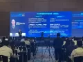 Indonesia Technology Investment Summit 2024 Wahana Alih Teknologi China ke Indonesia