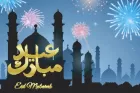 Hikmah Idul Fitri 2022, Saatnya Kembali ke Fitrah