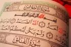 Fadhilah Membaca Surat Al-Ikhlas 10 Kali Setelah Sholat Subuh