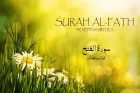 4 Keutamaan Surat Al-Fath dan Khasiatnya