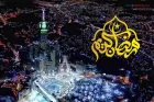 Ini Alasan Mekkah Jadi Tanah Suci Hingga Hari Kiamat