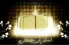 Qariah Disawer Saat Baca Al-Quran, Musibah Besar dalam Peradaban Islam