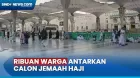 Alhamdulillah, Seluruh Kloter Jemaah Haji Gelombang 1 Dapat Izin Masuk Raudhah
