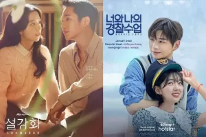 Deretan Drama Korea yang Dibintangi Para Rookie, yang Mana Favoritmu?