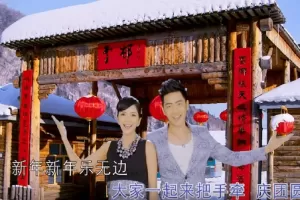 3 Lagu Imlek Terbaik untuk Rayakan Tahun Baru China 2022