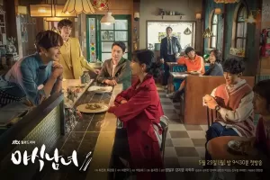 5 Drama Korea Bertema Kuliner, Awas Bisa Bikin Puasa Batal